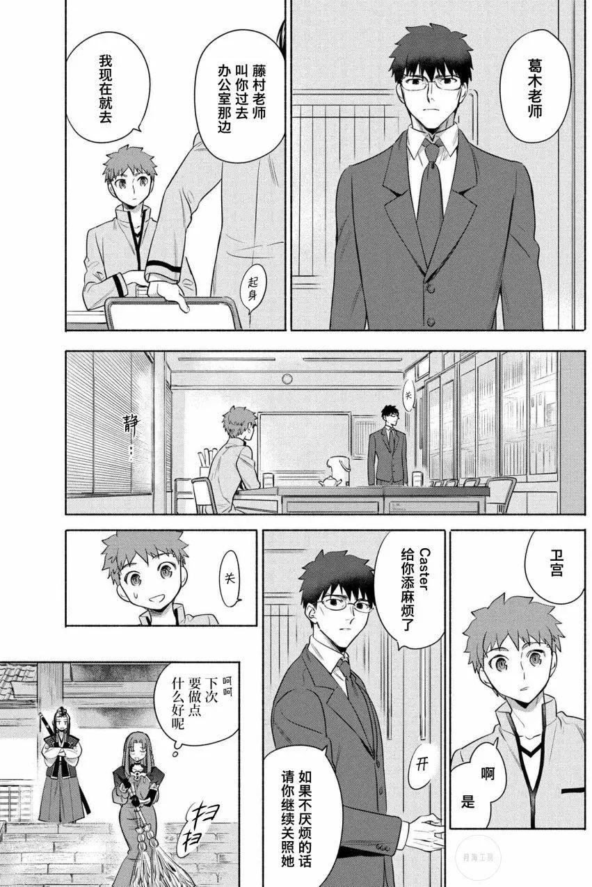 第18回13