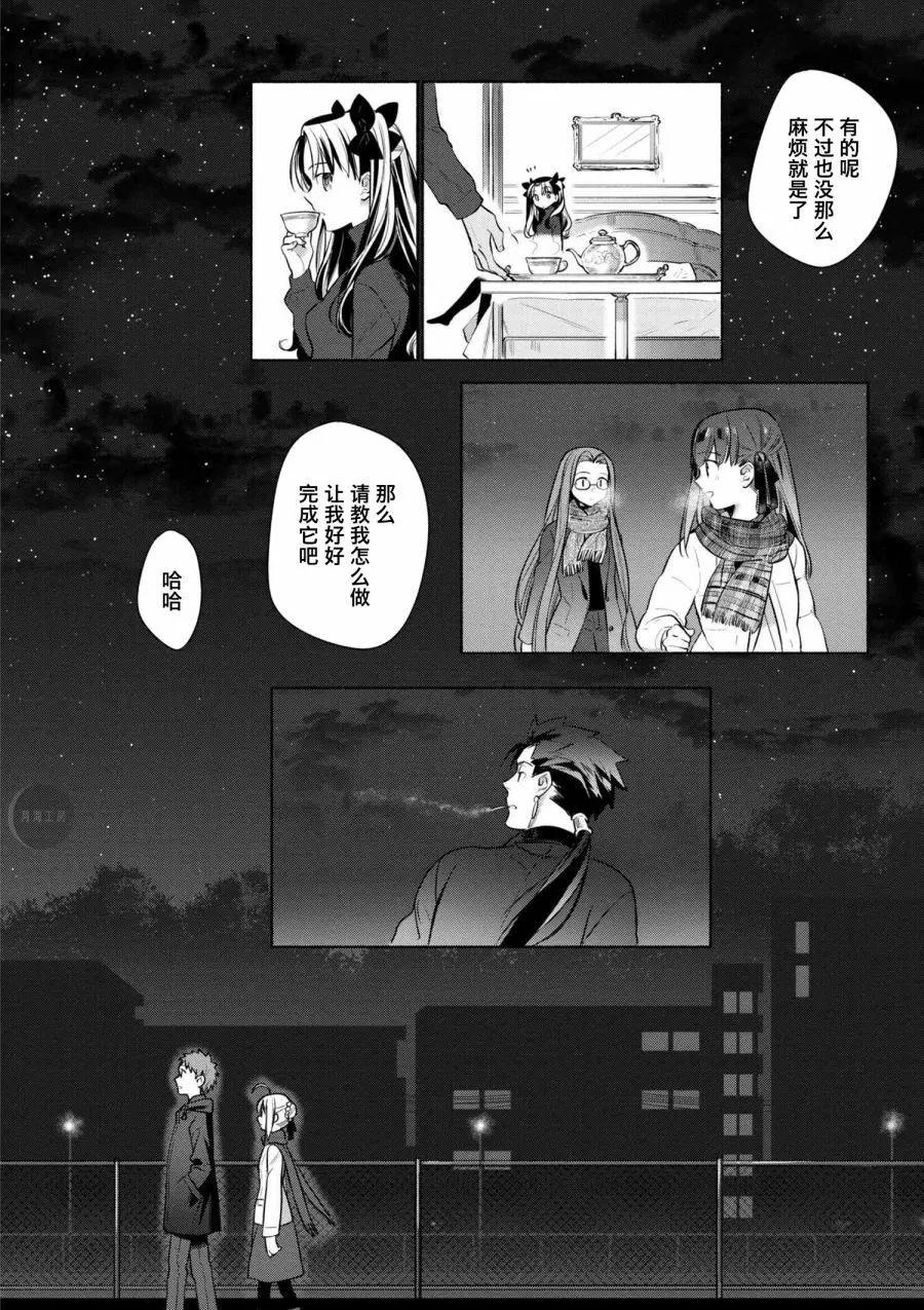 第20回14