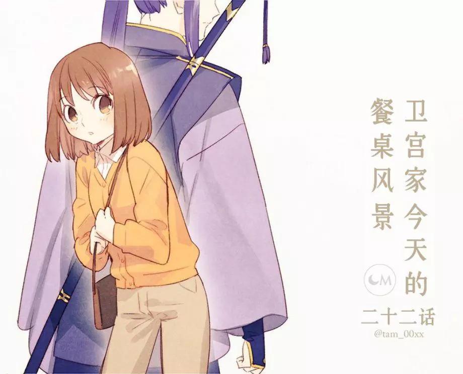 第22回0