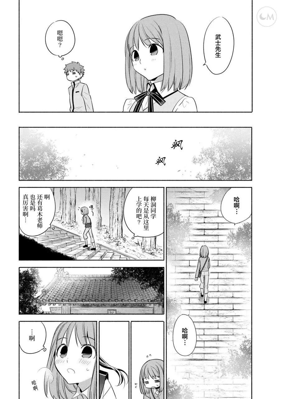 第22回2