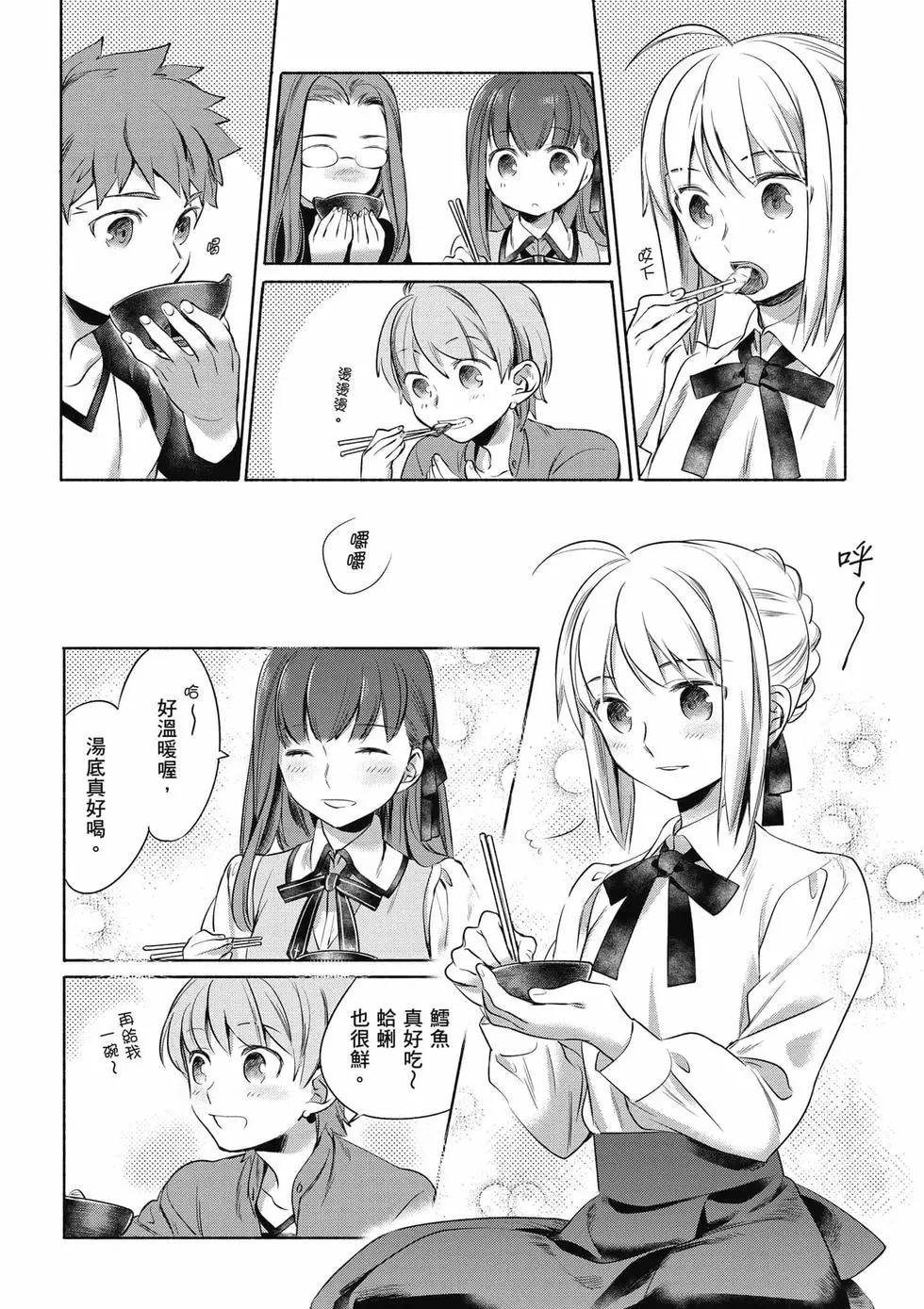 第01卷10
