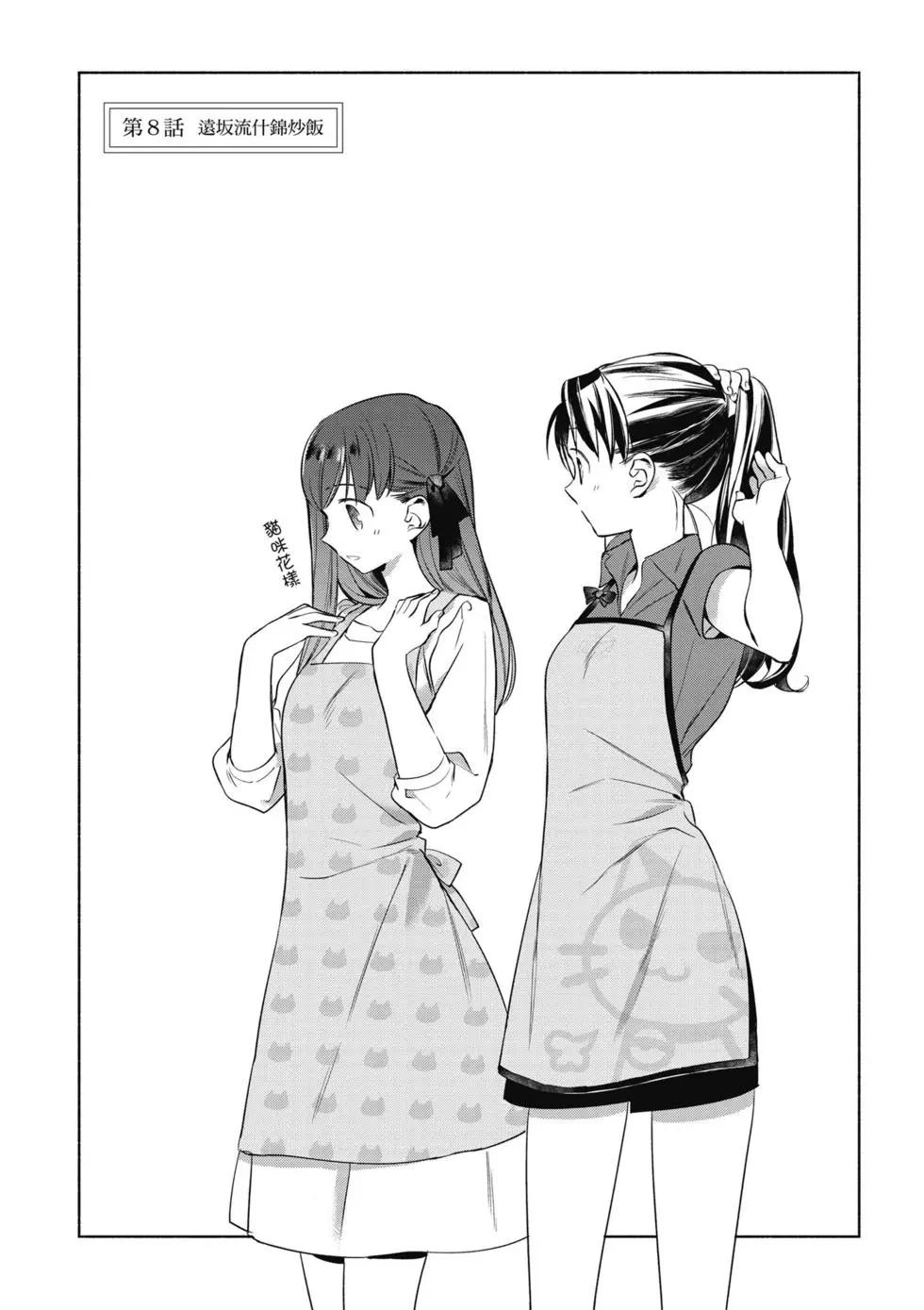 第01卷101