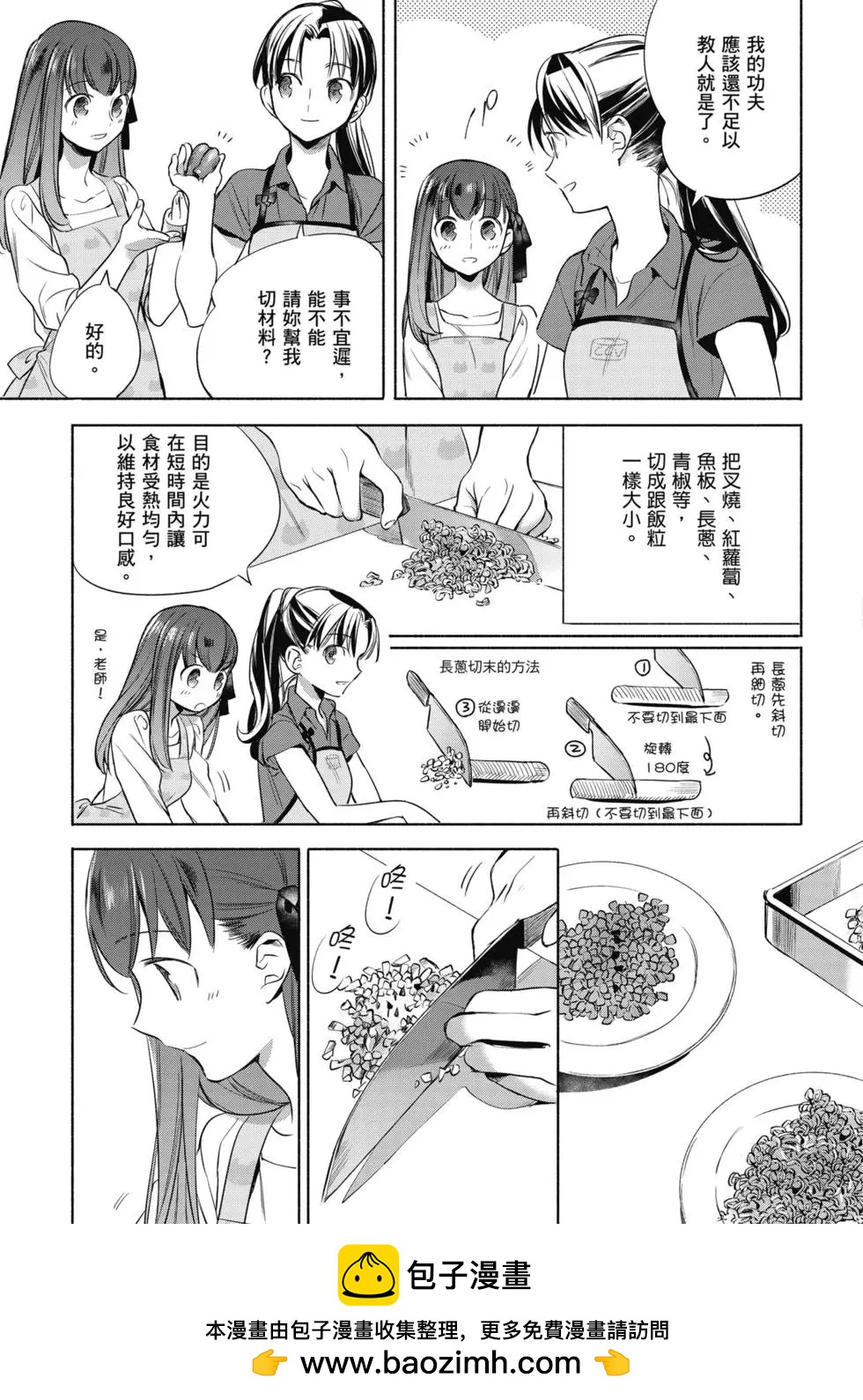 第01卷103