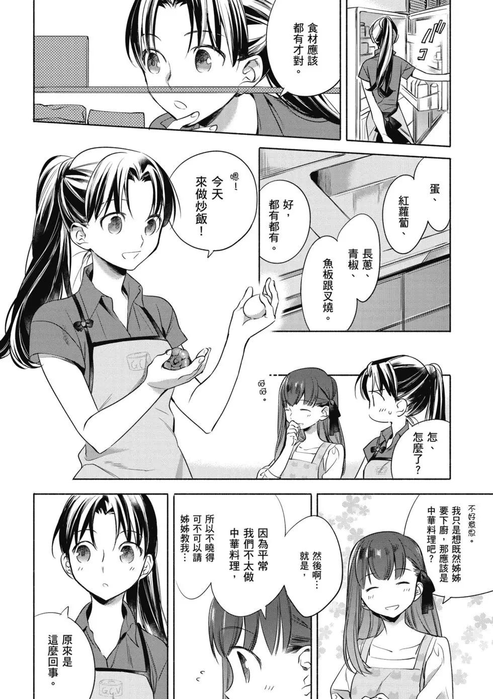 第01卷106
