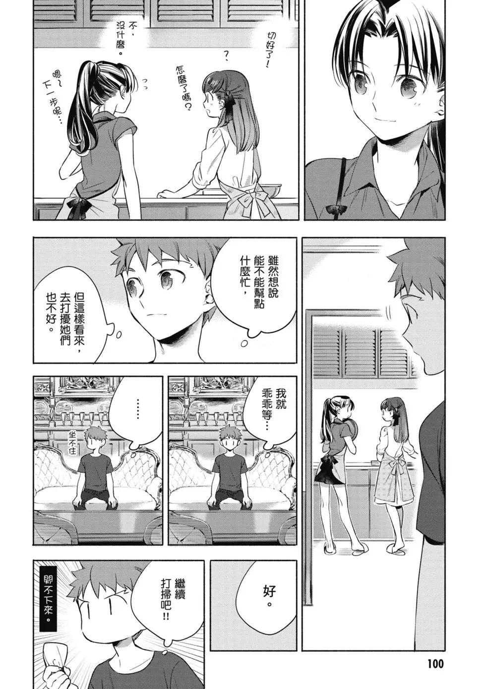 第01卷108