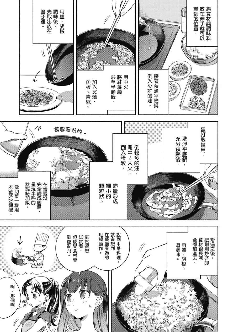 第01卷109