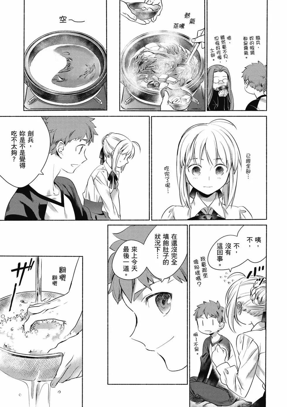 第01卷11
