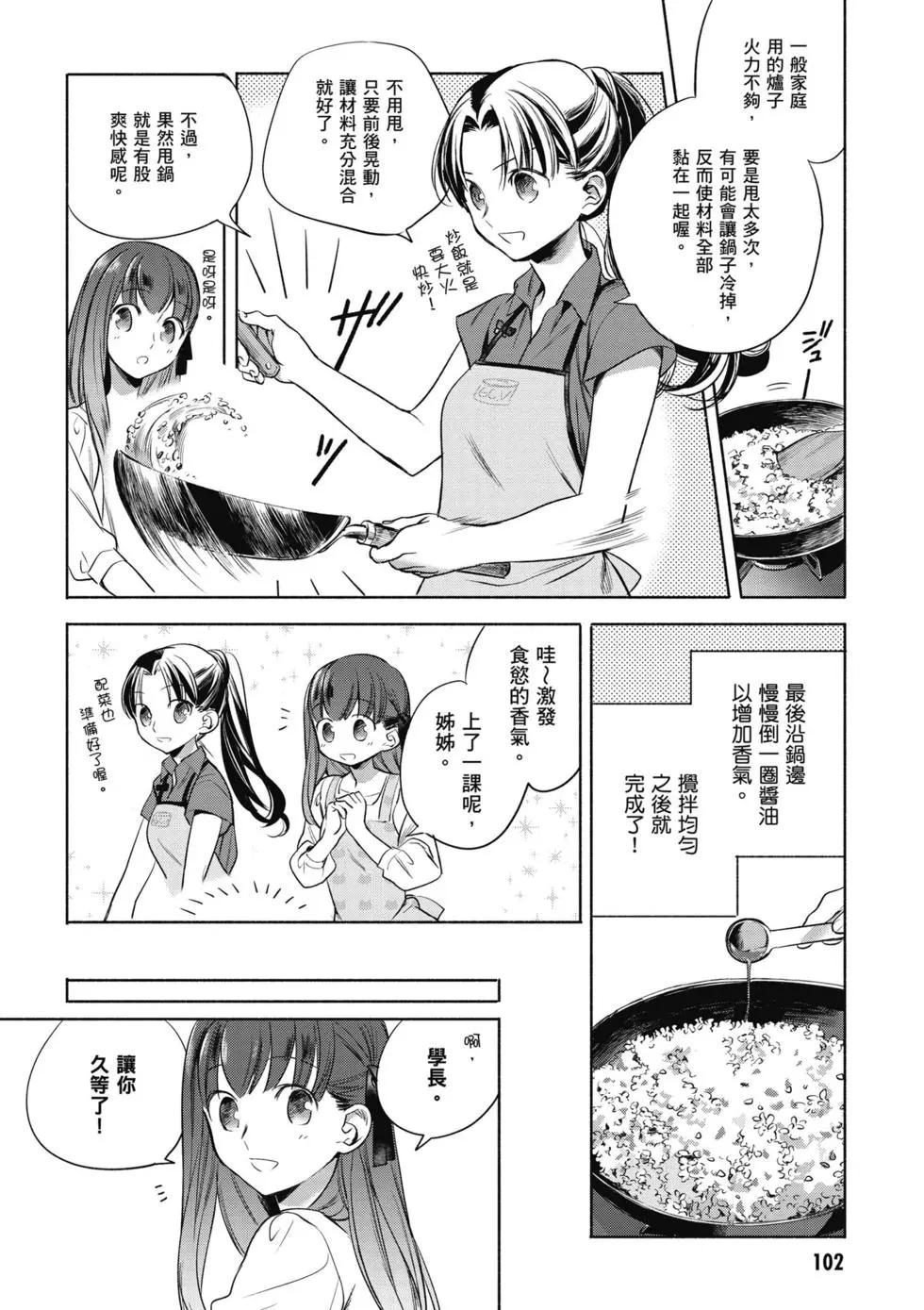 第01卷110