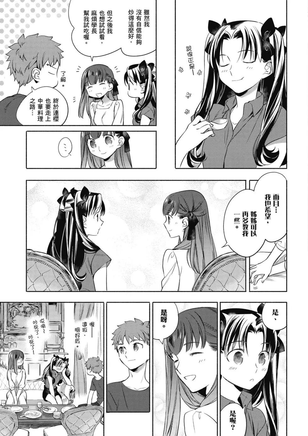 第01卷113