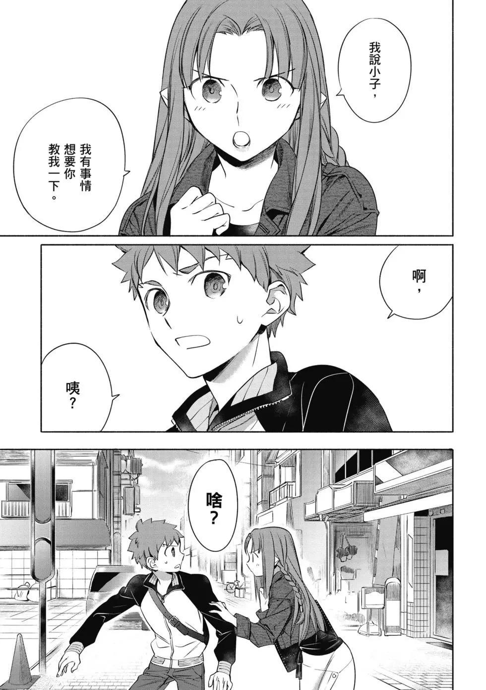 第01卷117