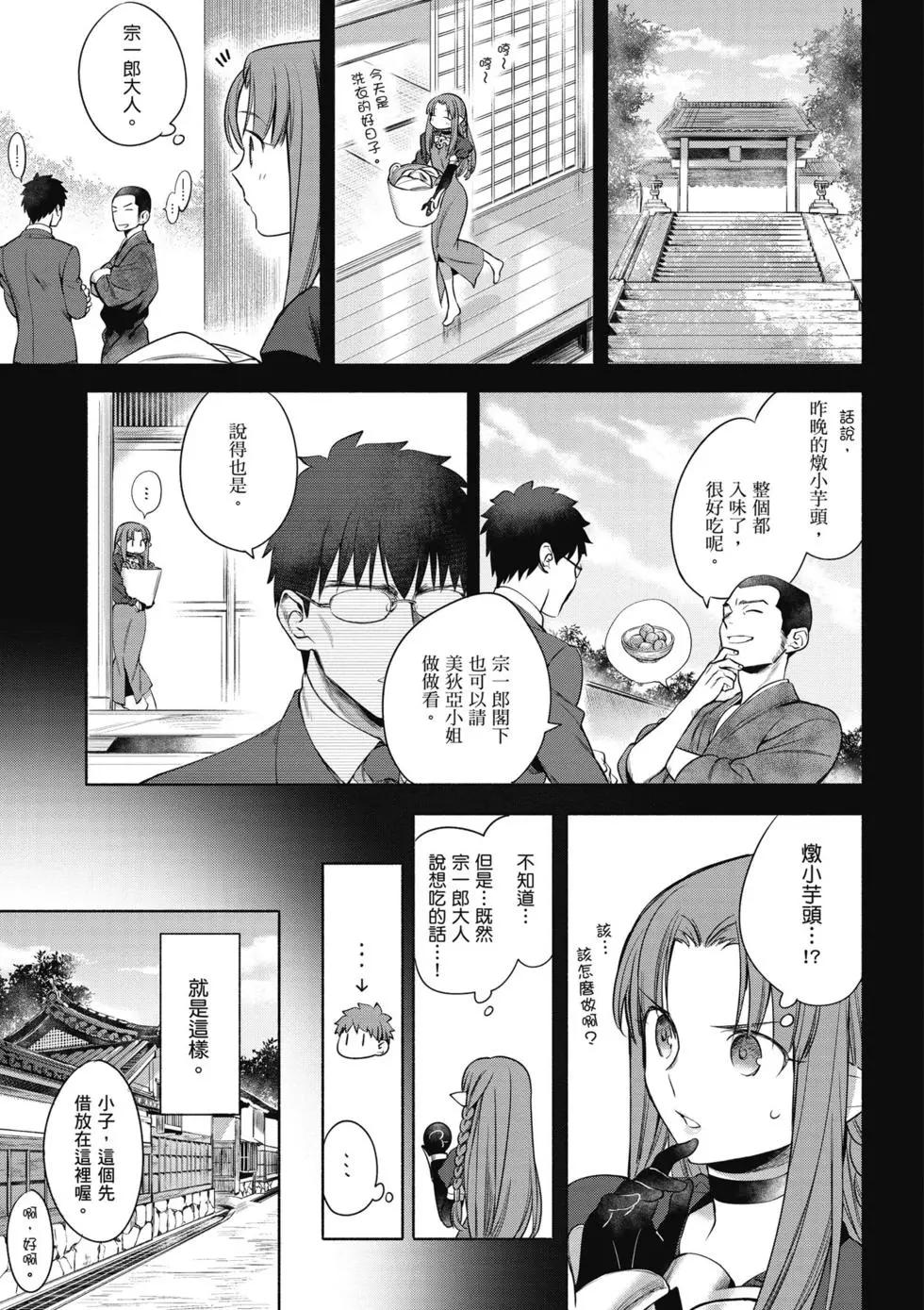 第01卷119