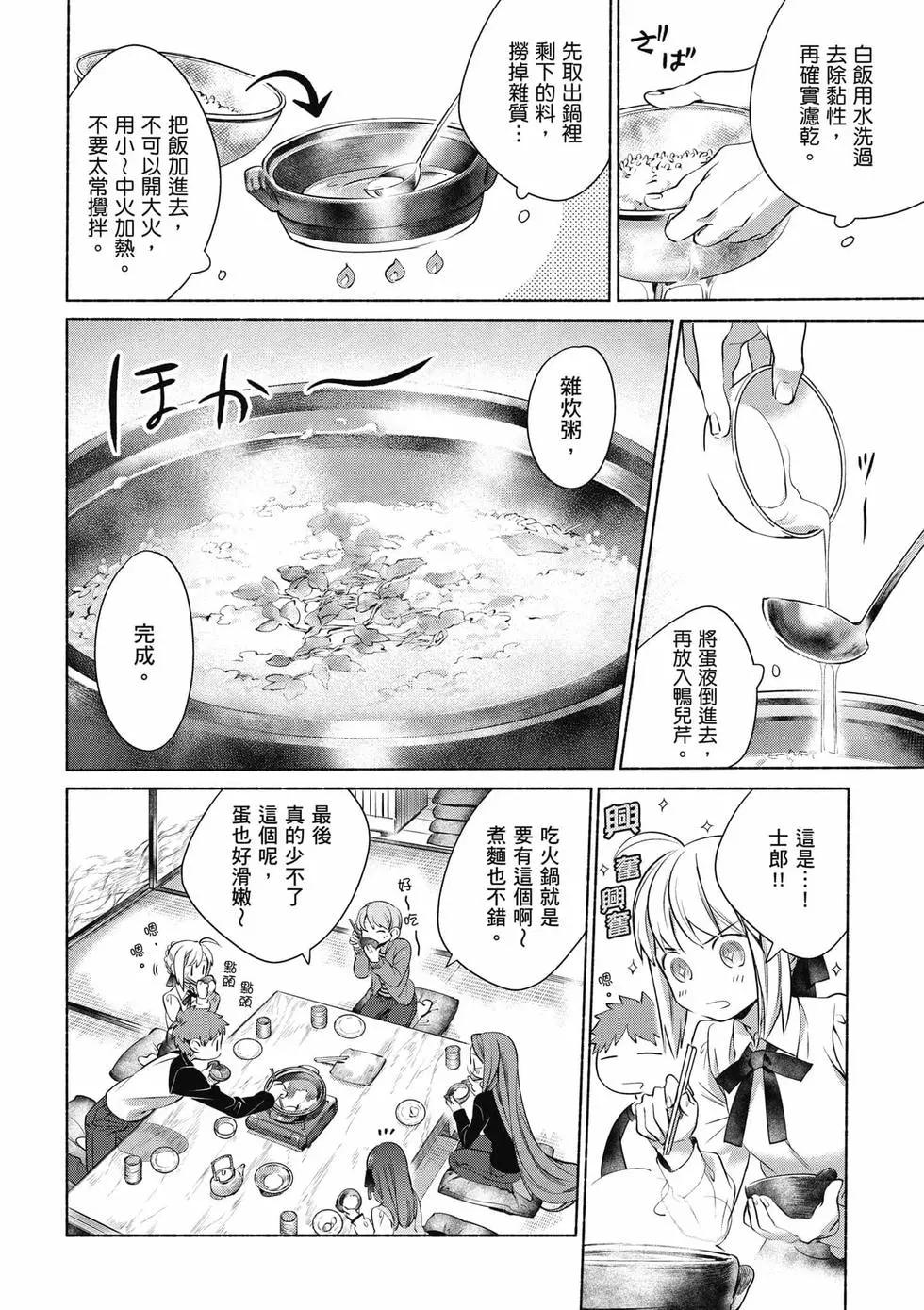 第01卷12