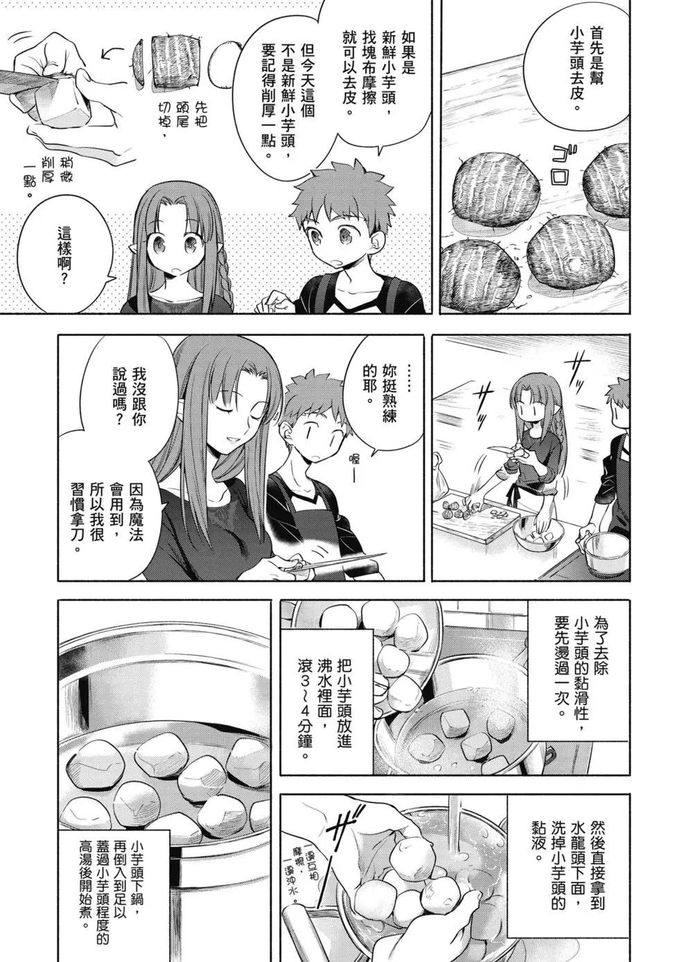 第01卷121