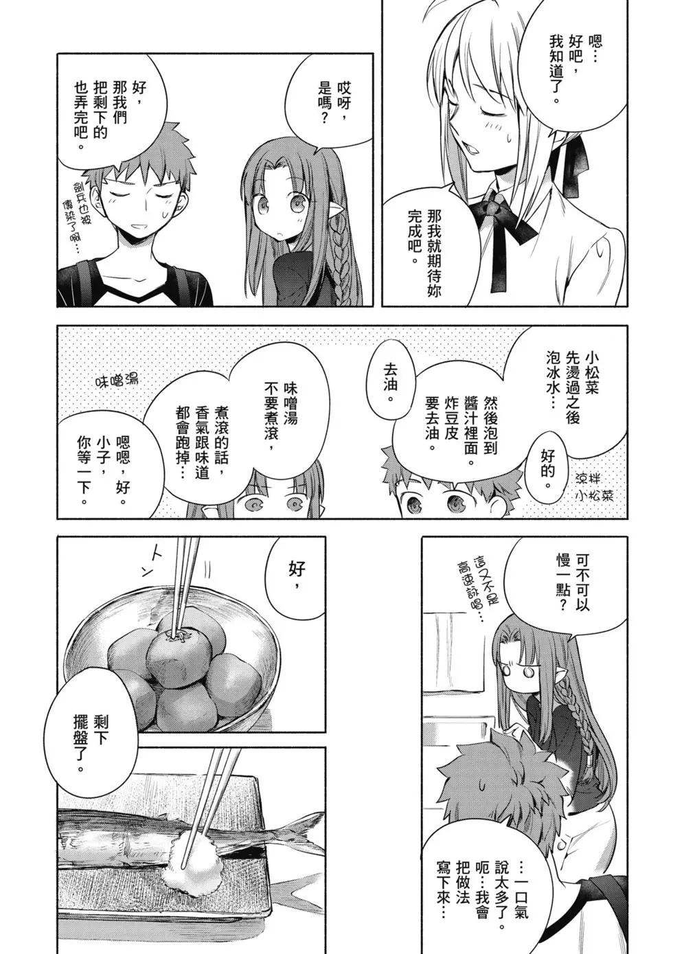 第01卷125