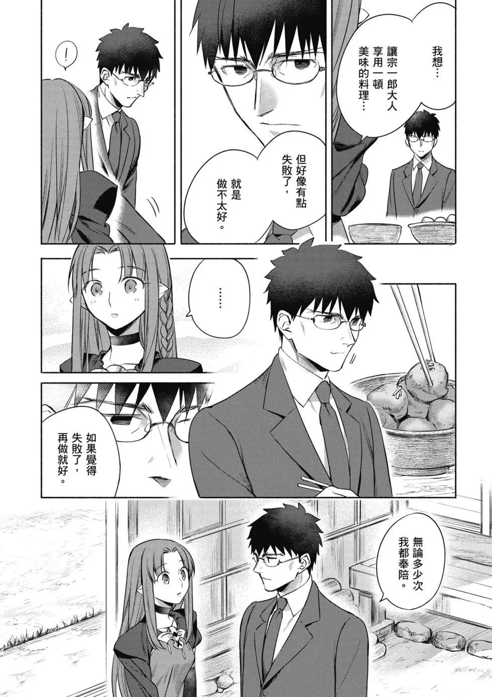 第01卷129