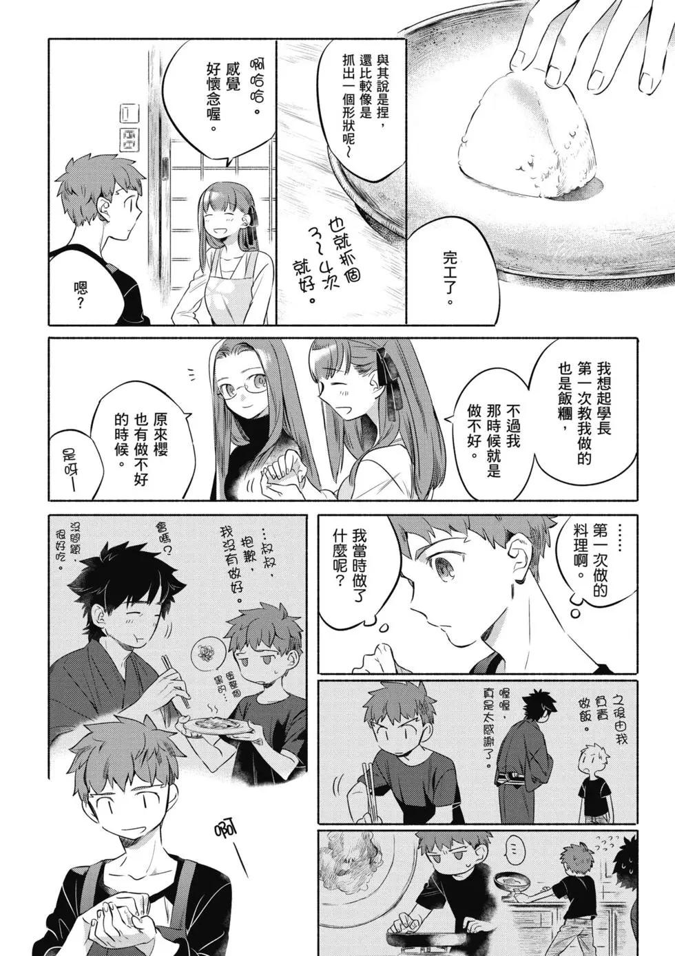 第01卷136