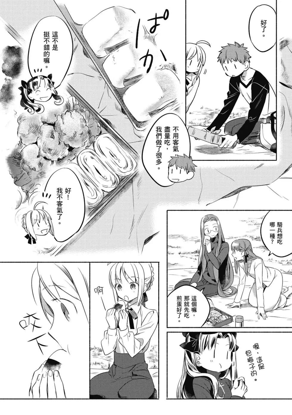 第01卷138