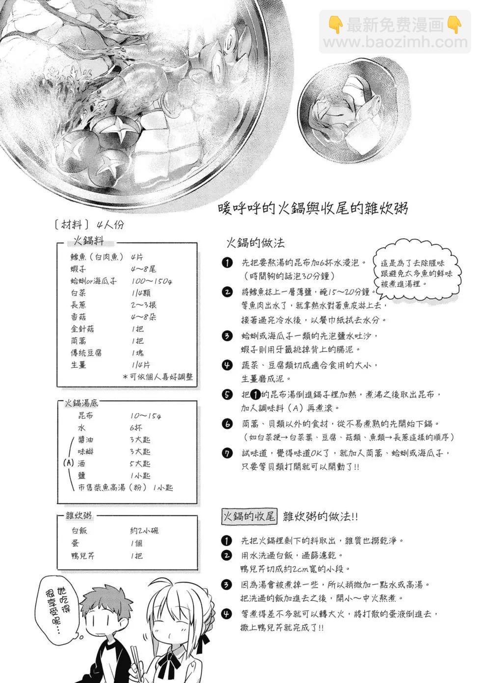 第01卷14