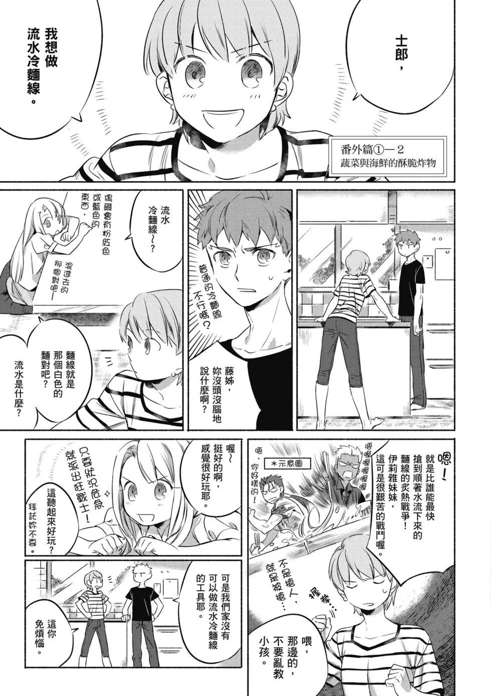 第01卷141
