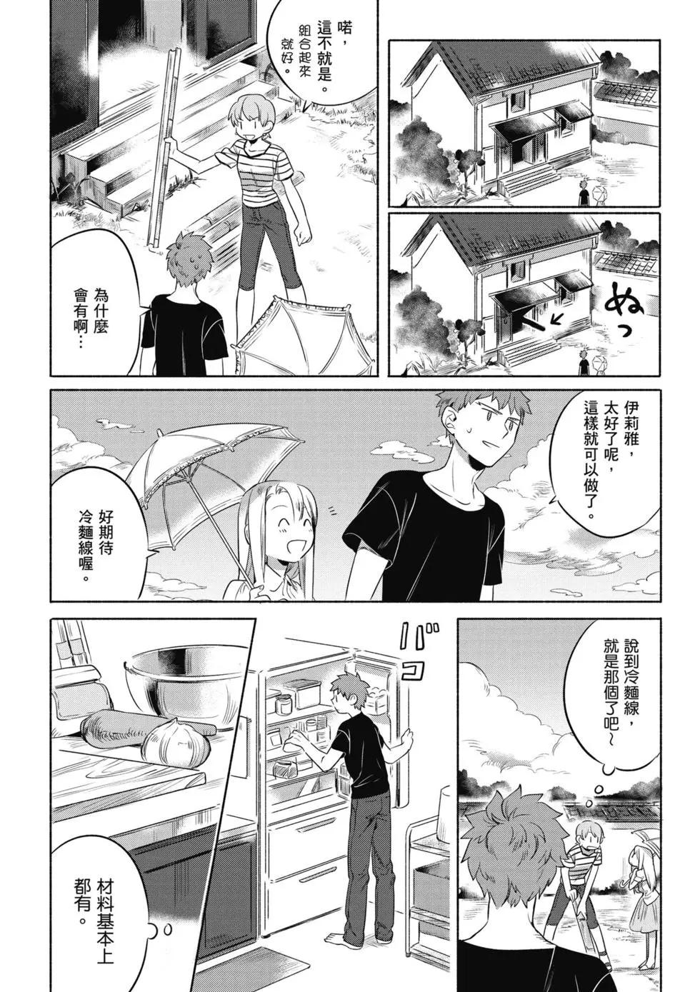 第01卷142