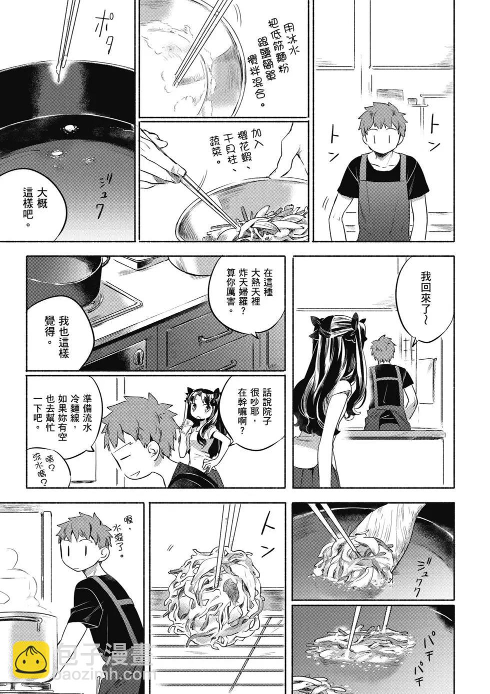 第01卷143