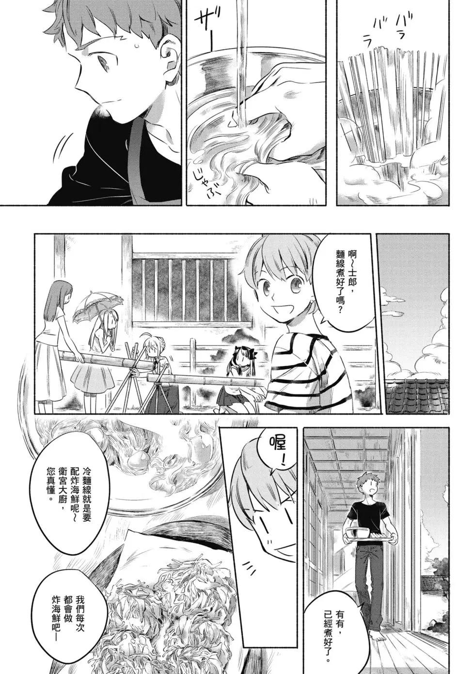 第01卷144