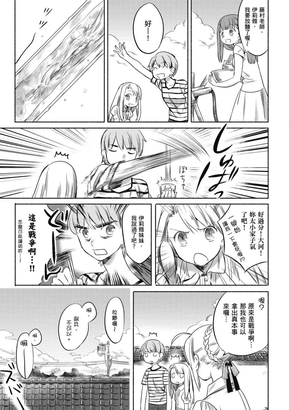 第01卷145