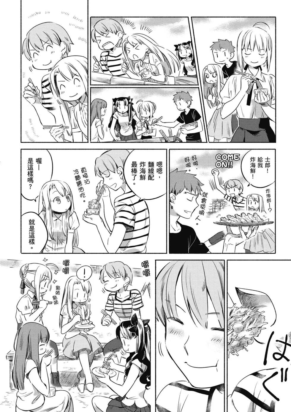 第01卷146