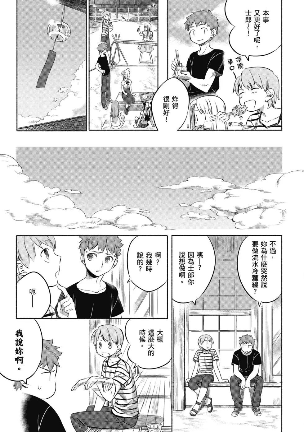 第01卷147