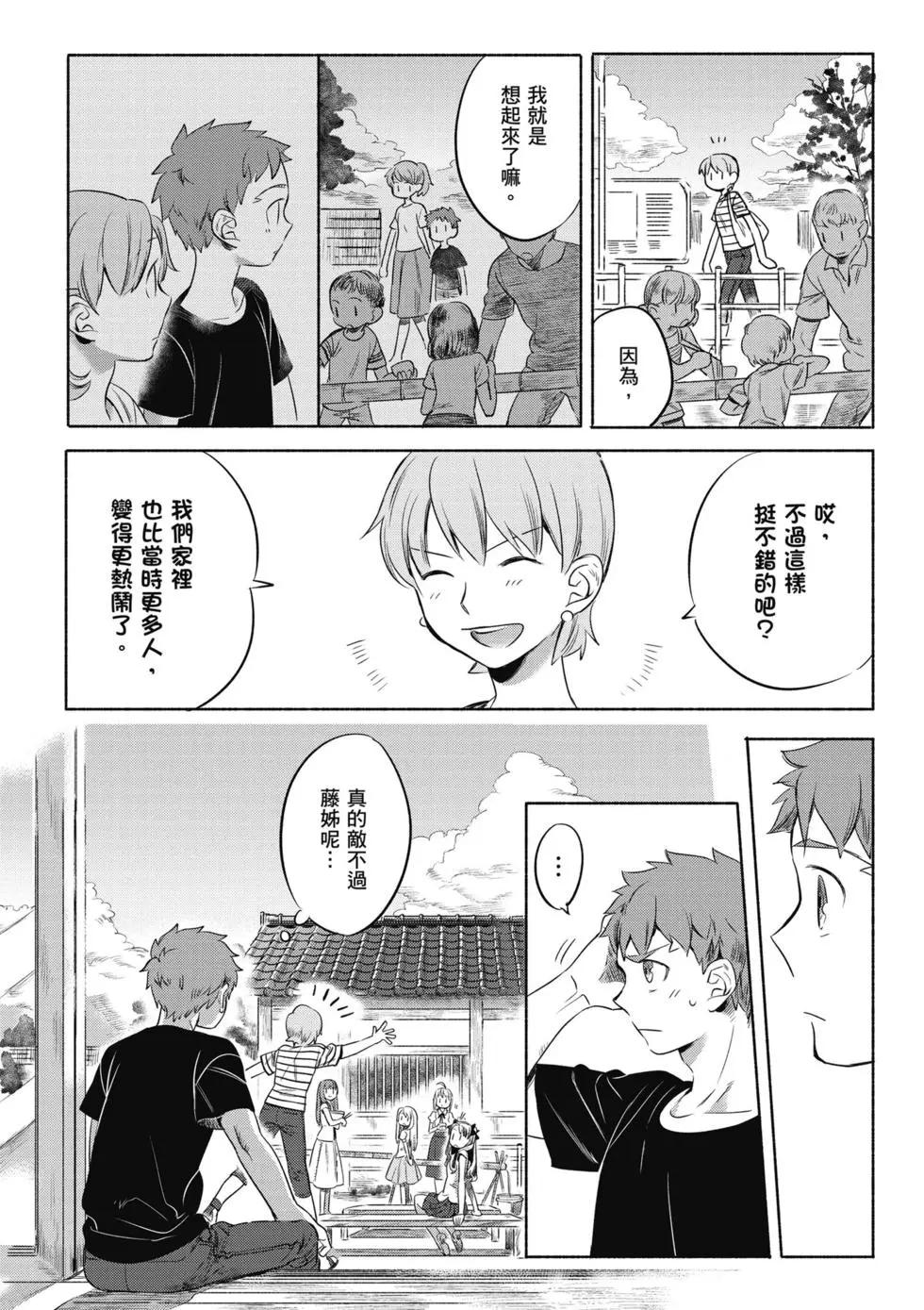 第01卷148