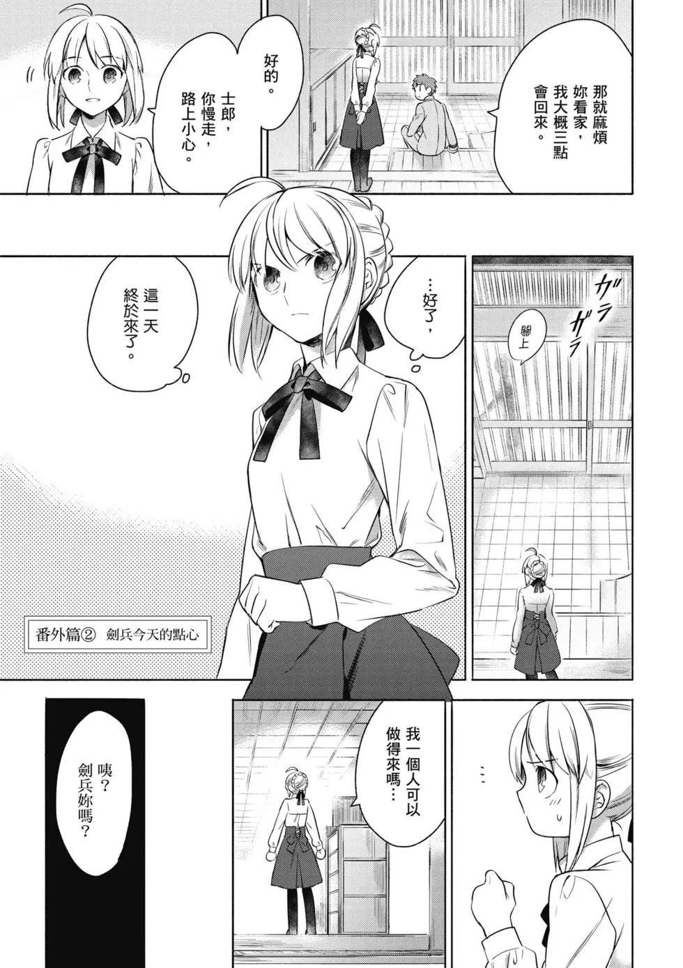 第01卷151