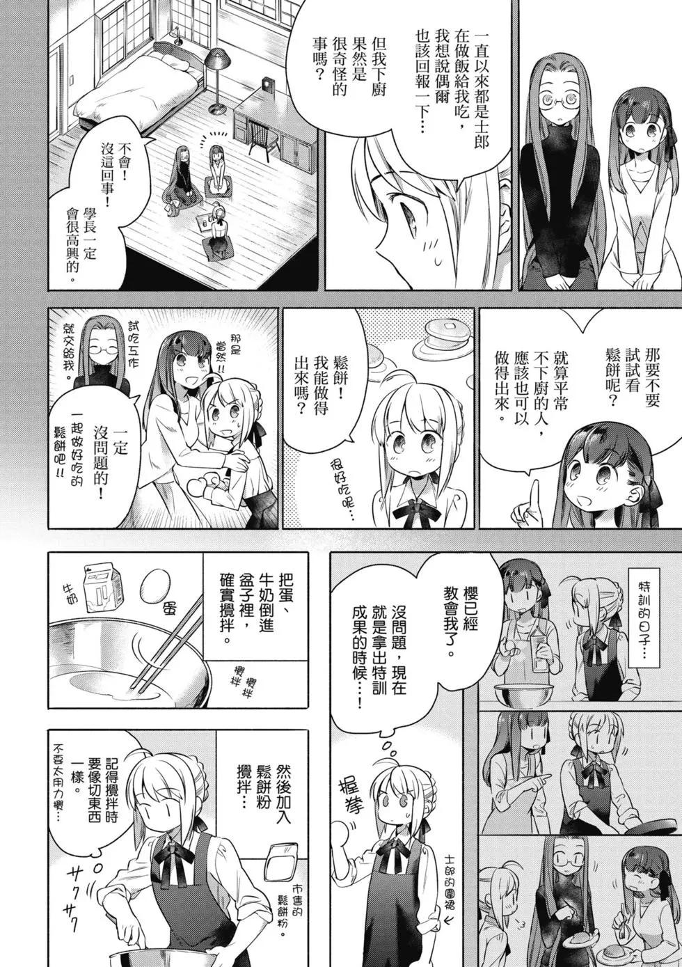 第01卷152