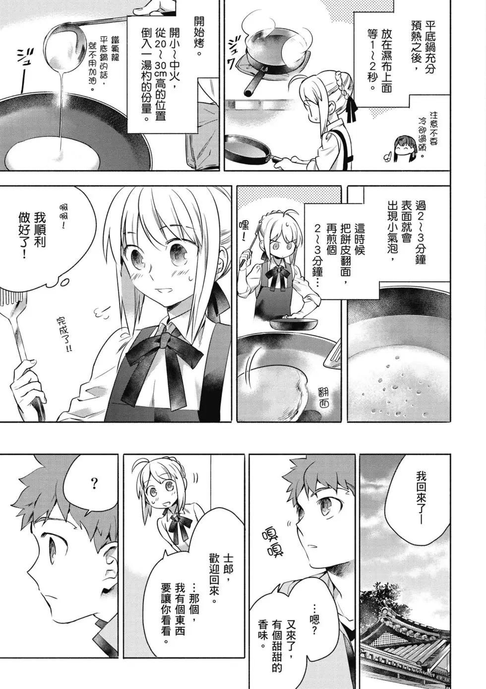 第01卷153