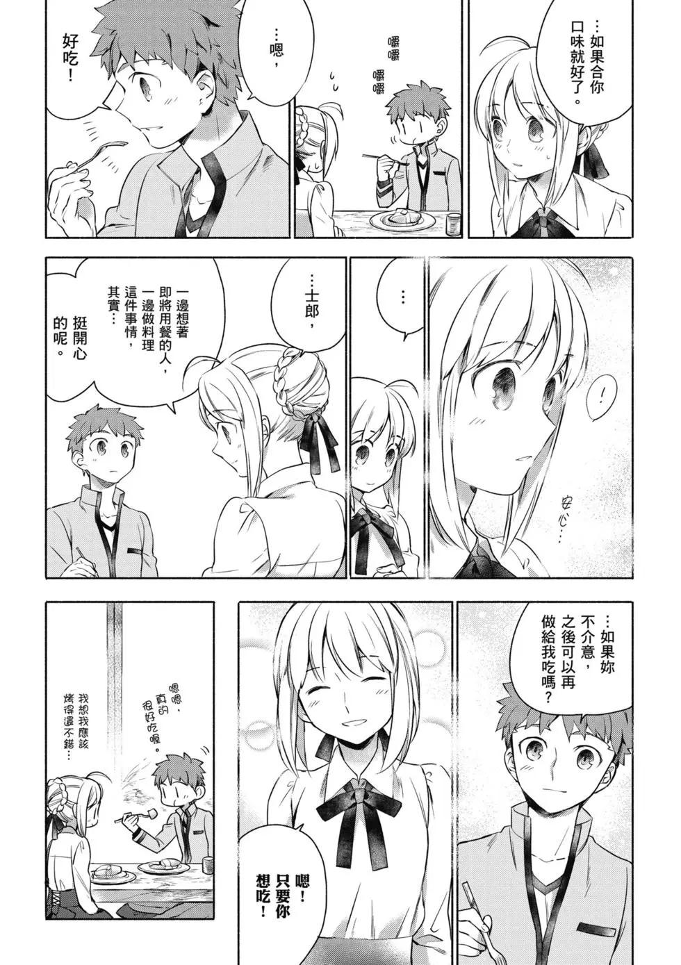 第01卷155