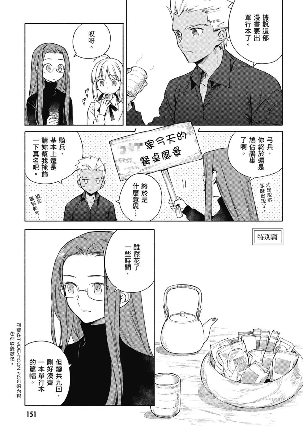 第01卷163
