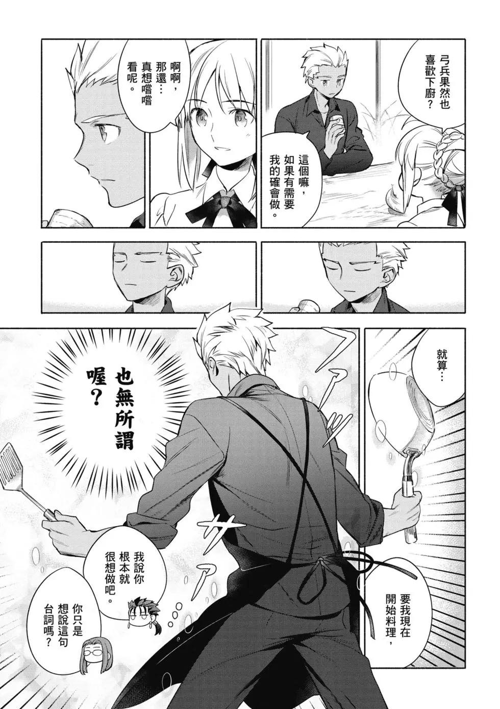 第01卷165