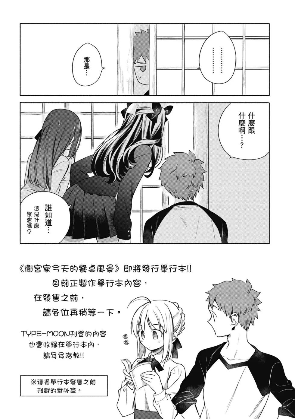 第01卷166