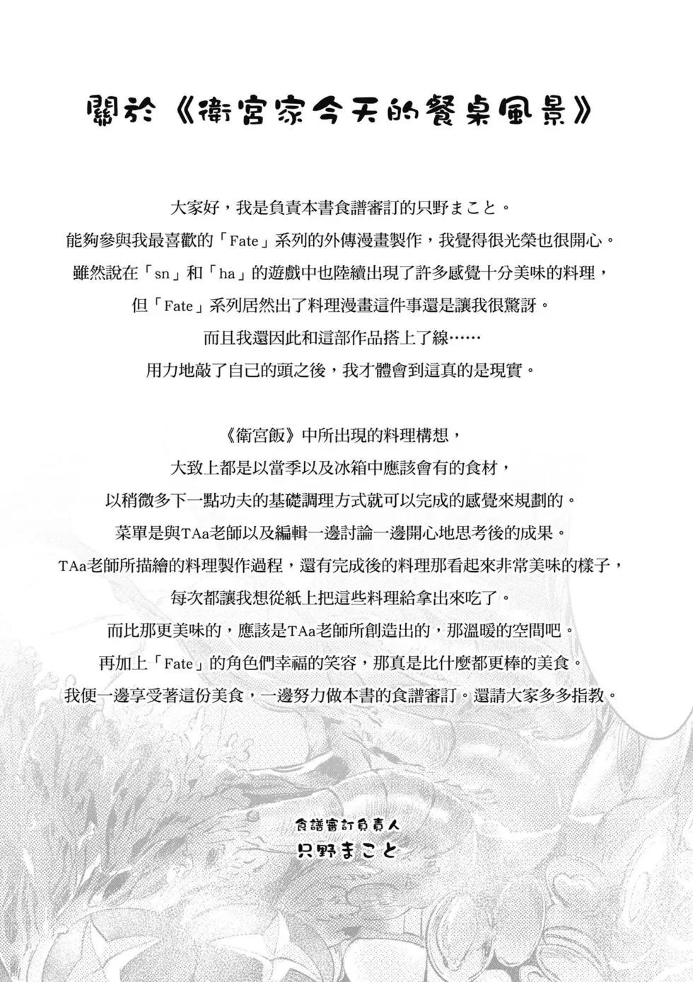 第01卷168