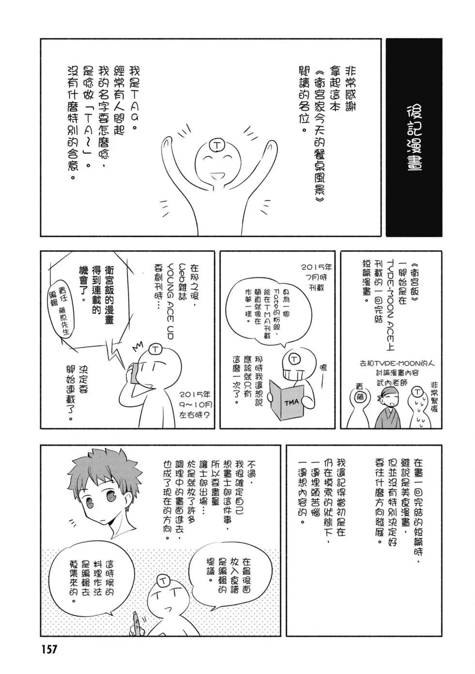 第01卷169