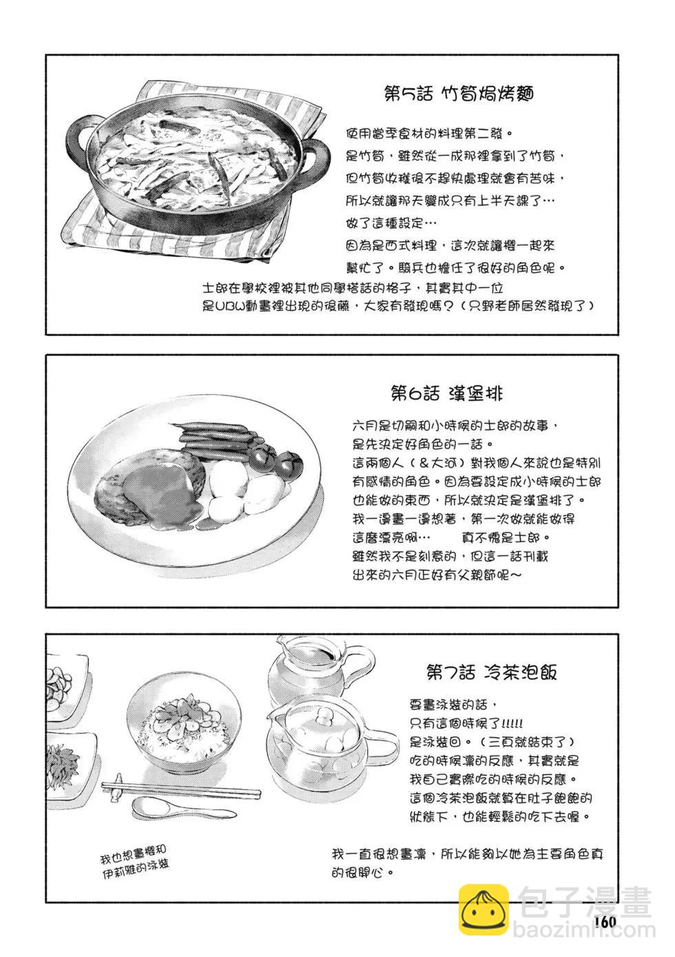 第01卷172