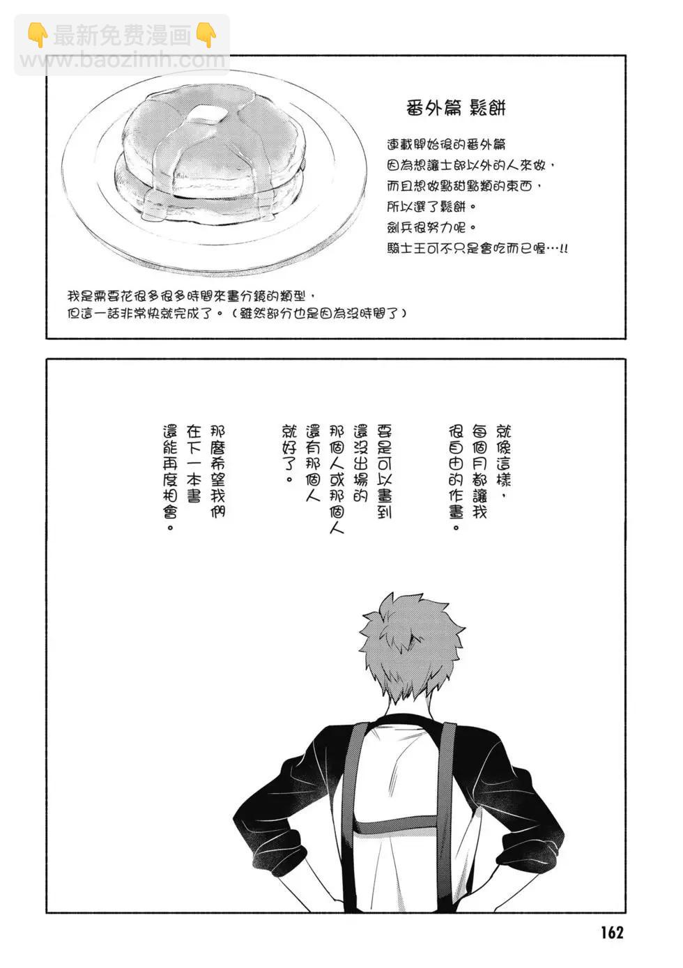 第01卷174