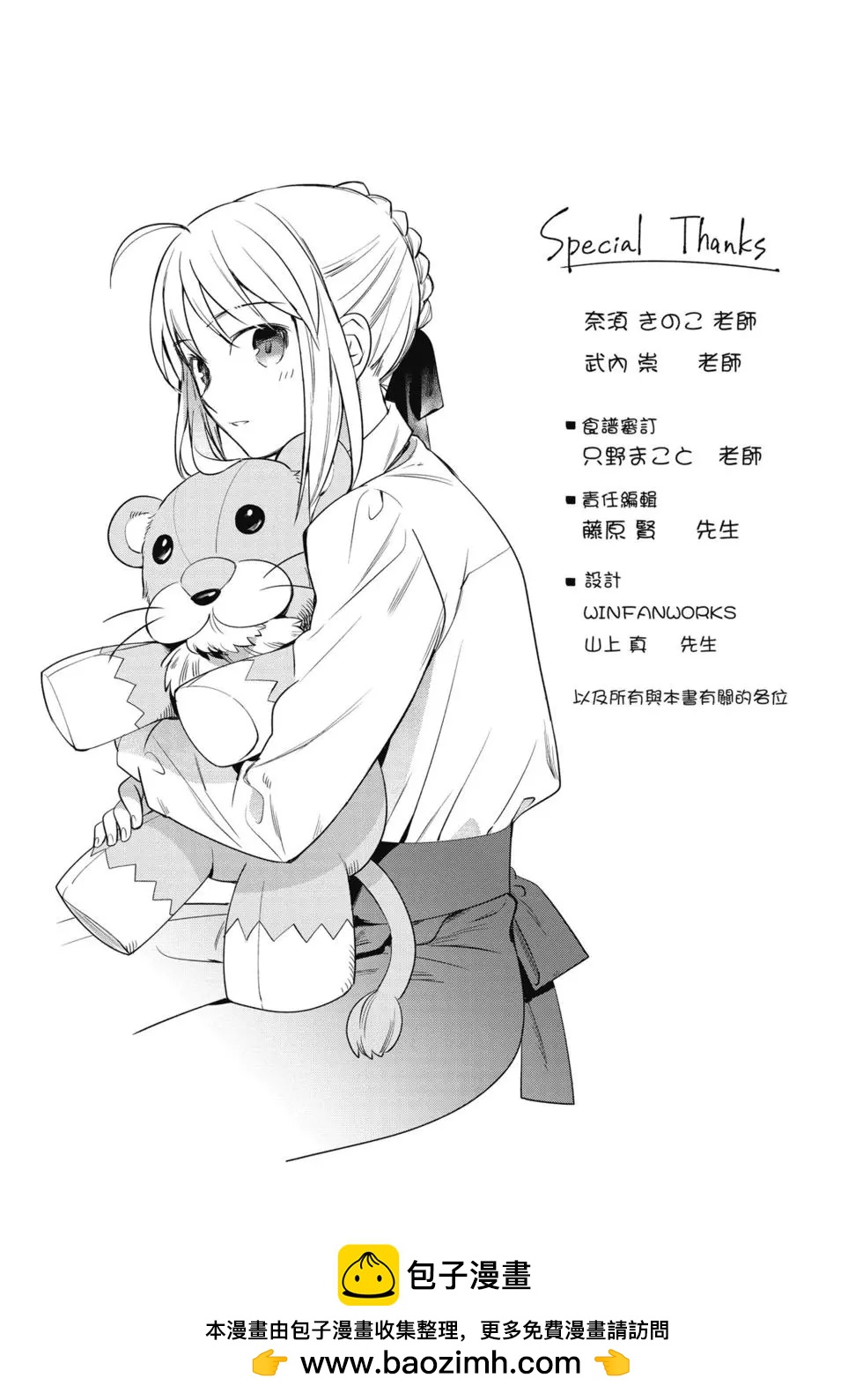 第01卷175