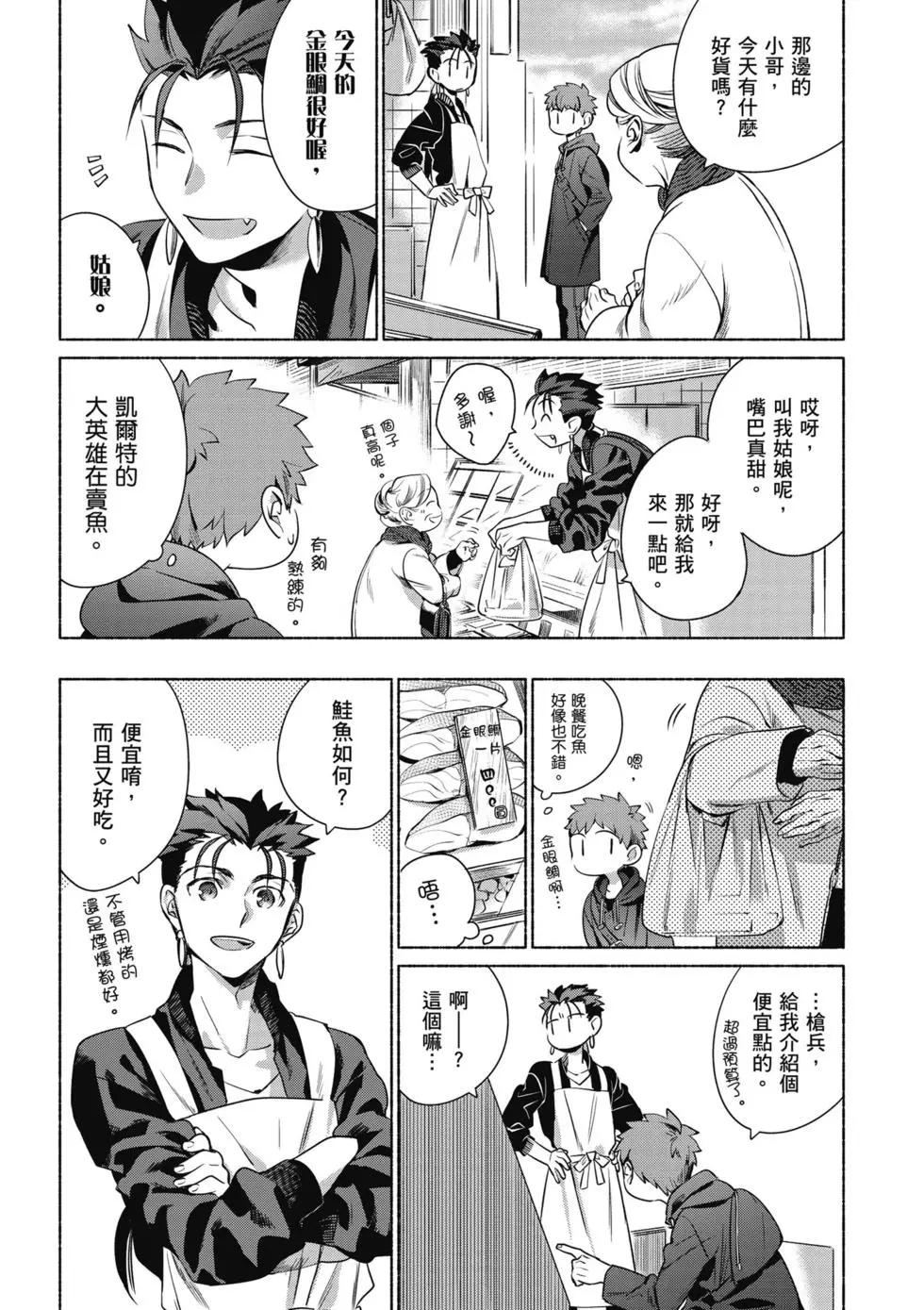 第01卷18
