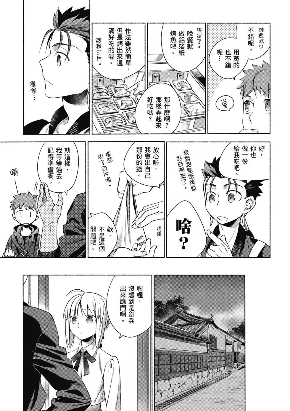 第01卷19