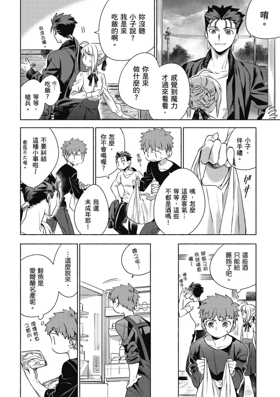第01卷20