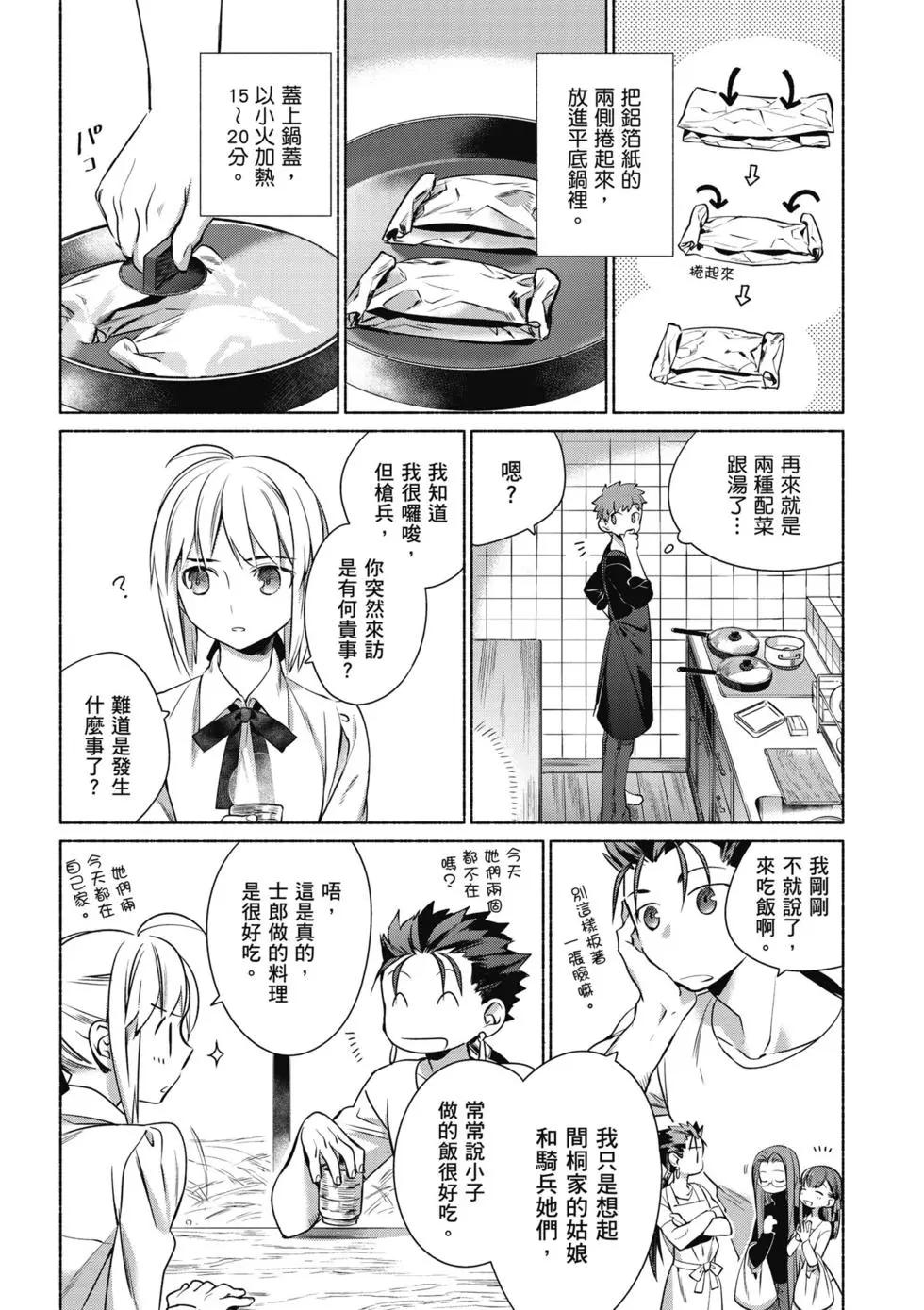 第01卷22