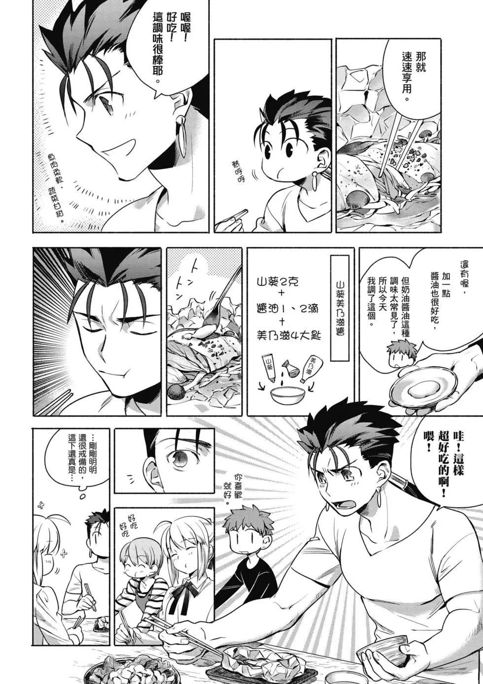 第01卷24