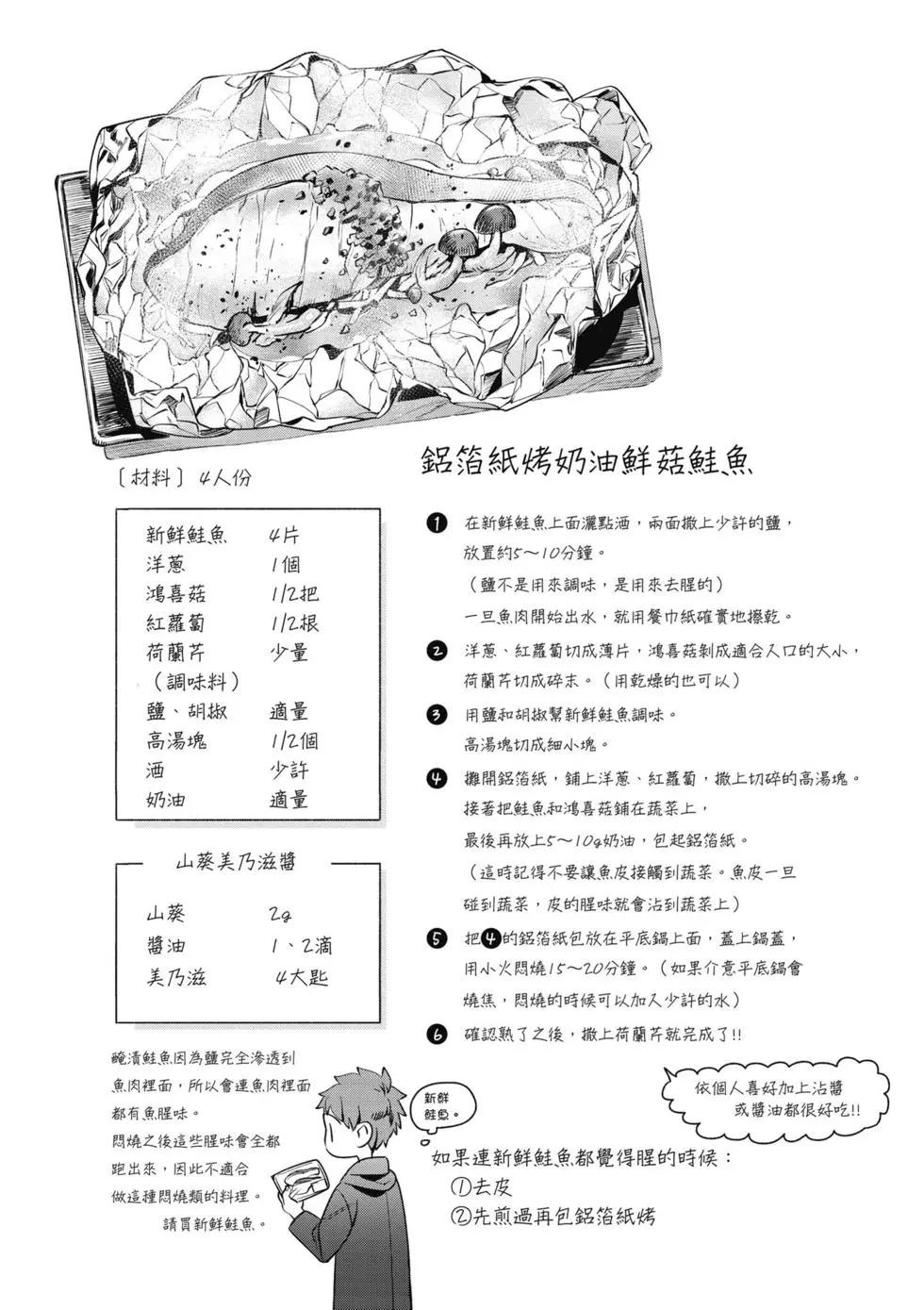 第01卷26