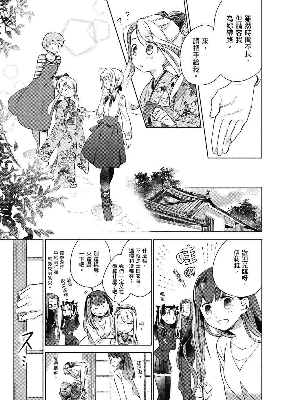 第01卷31