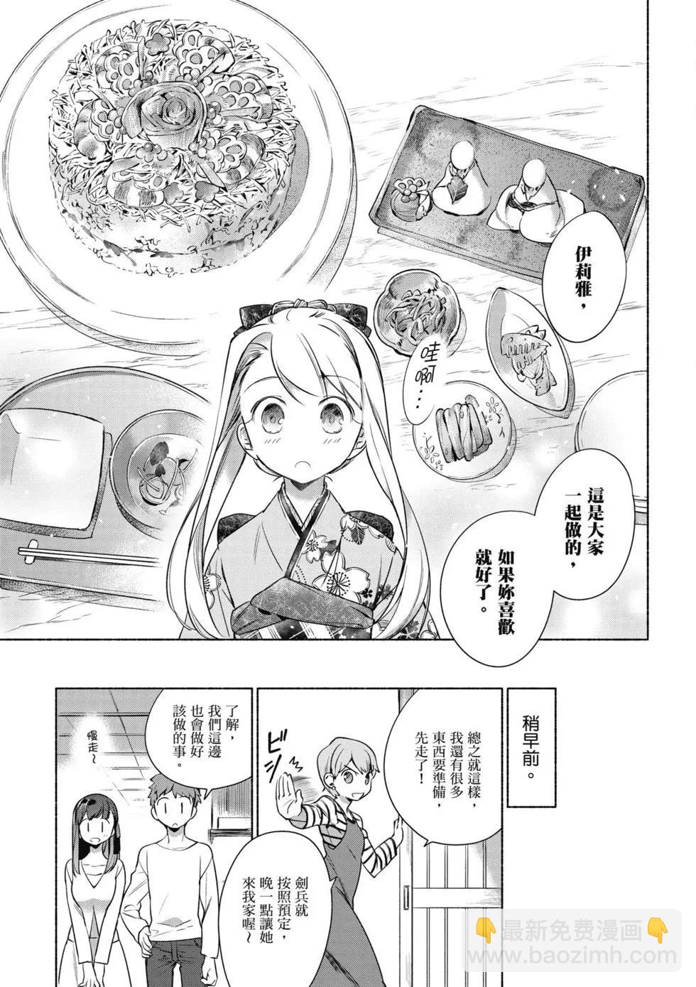 第01卷33